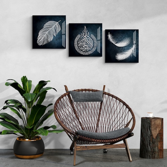 Tempered Glass Ayatul Kursi Islamic Wall Art for Living Room, Muslim Wedding Gift, Allah Home Decoration, Arabic Calligraphy, Quran Decor