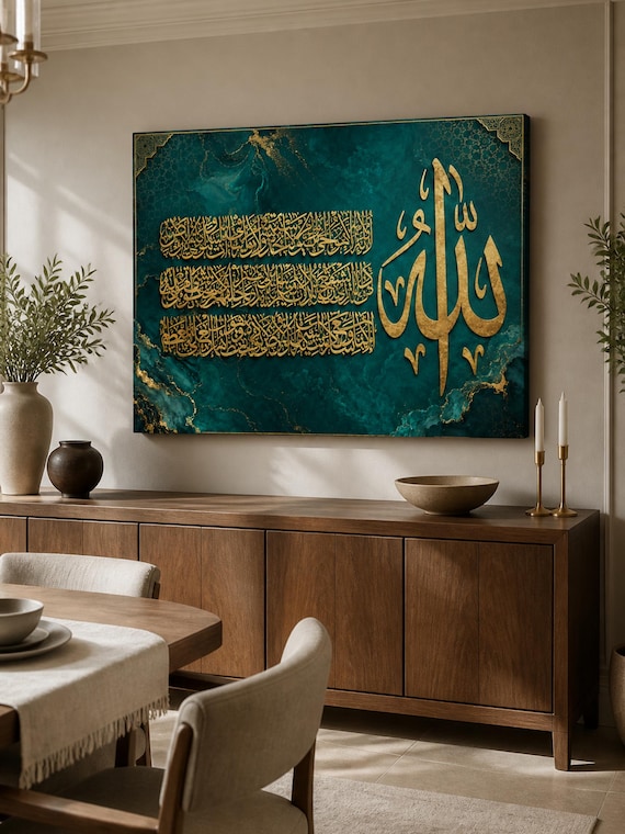 Ayatul Kursi Islamic Canvas Wall Art Featuring Contemporary Calligraphy Details with Luxury Modern Styling in Deep Teal and Antique Gold