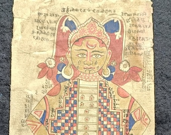 Vintage indisches Jain Lok Purusha Tantra Gemälde / Mythologische Malerei mit natürlichen Farben / Tantra Kunst / Papiermalerei Tantra aus den 1920er Jahren