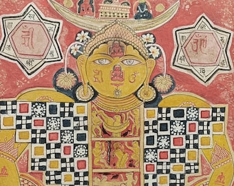 Vintage indische Jain Lok Purusha Tantra Malerei / Mythologische Malerei mit Naturfarben / Tantra Kunst / Papiermalerei Tantra aus den 1920er Jahren