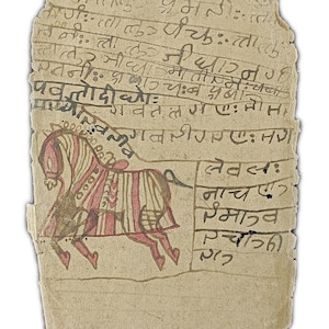 Antieke Vintage Hindoe Handgeschilderde Tantra op oud papier, Paard schilderen tantra uit de jaren 1960, Handgeschilderde tantra / Tantra / Hindu Tantra