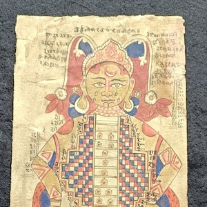 Vintage Indian Jain Lok Purusha Tantra Painting / Mythological painting with Natural colors / Tantra art / Paper Painting tantra from 1920s