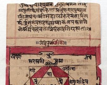 tantra vintage hindu tantra  Hand Painting Tantra art book page drawing rare unique COLLECTIBLE on old hand made paper