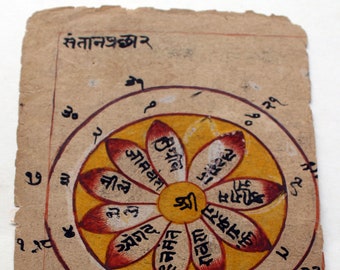 tantra vintage hindu tantra  Hand Painting Tantra art book page drawing rare unique COLLECTIBLE on old hand made paper