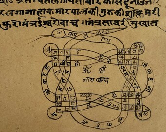 Vintage indische Tantra der Schlange, Naag Bandha Tantra Malerei / Mythologische Malerei mit Schrift / Tantra Kunst / Papiermalerei Tantra