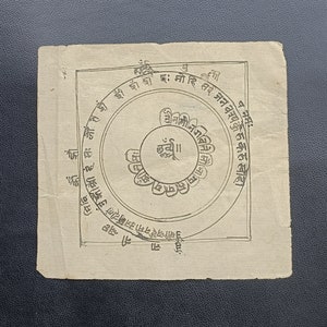 Antieke vintage hindoeïstische tantra voor religieuze en sterrenstudie op antiek papier uit de jaren 1920, handgeschilderde antieke tantra / tantra / hindoeïstische tantra