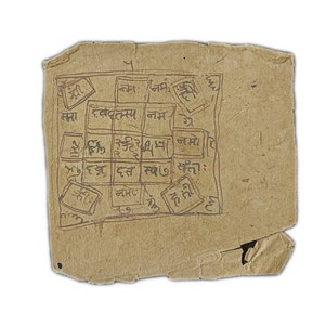 Antique Vintage Hindu Hand Painted Tantra  on old paper,  Chart tantra from 1960s , Hand Painted Antique tantra / Tantra / Hindu Tantra