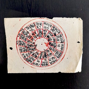 Antieke Uitstekende Hindoese Tantra op Uitstekend Met de hand gemaakt Document van jaren '20, Hand Geschilderde Antieke tantra/Tantra/Hindoese tantra