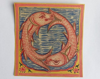 Antique Vintage Hindu Tantra Ying and Yang Represented on Antique Paper from 1970s, Hand Painted Antique tantra / Tantra / Hindu Tantra