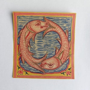 Antieke Vintage Hindoe Tantra Ying en Yang Vertegenwoordigd op Antiek Papier uit de jaren 70, Handgeschilderde Antieke tantra / Tantra / Hindoe Tantra