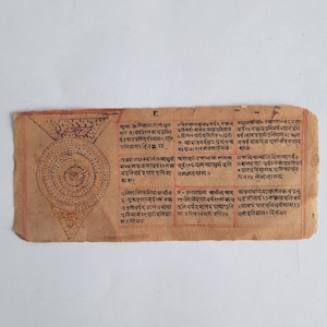 Antique Vintage Hindu Tantra for Religious Study on Antique Paper from 1920s, Hand Painted Antique tantra / Tantra / Hindu Tantra
