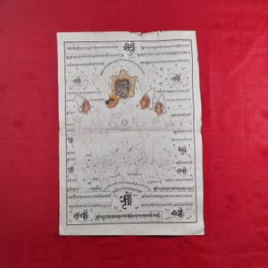 Antikes Vintage Hindu Tantra für Religiöses und Sternen Studium auf antikem Papier, handbemaltes antikes Tantra / Hindu Tantra