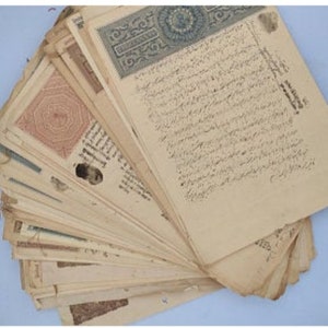Conjunto de 5 sellos antiguos y raros de la corte del gobierno de la India, Uttar Pradesh, coleccionables