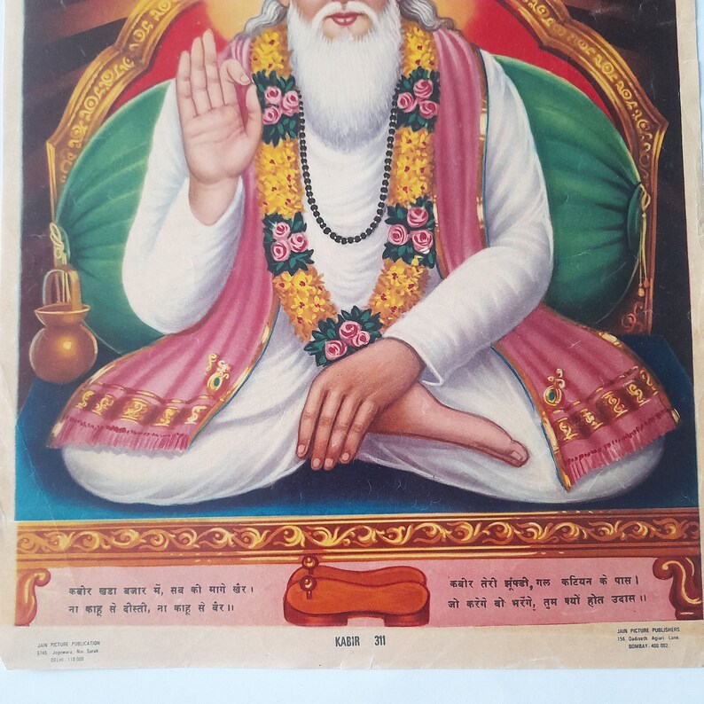 Antique Hindu God Poster From 1980s of Saint Kabir Das God Etsy