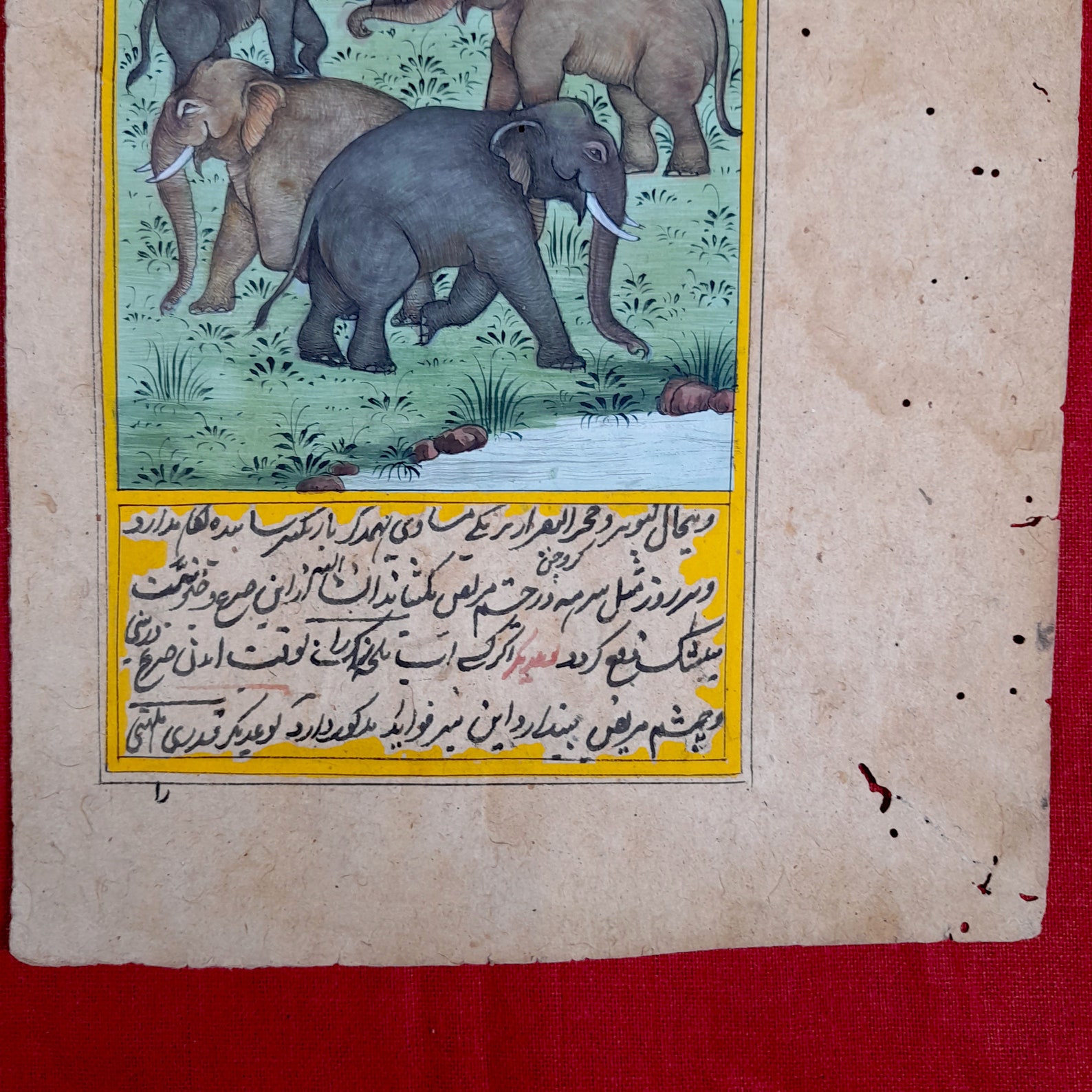 Antique Mughal Islamic Hand Written and Natural Stone Color - Etsy