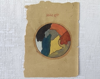 Vintage Tantra Painting of Shaligram ,Painted with Natural colors on Paper from 1990s/ Indian Tantra Art Collection /Shaligram Tantra Art