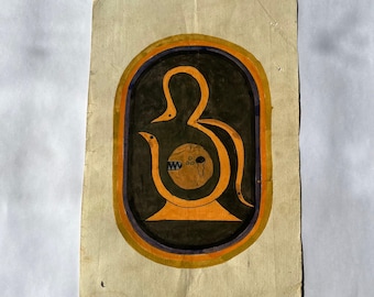 Vintage Tantra Painting of Shaligram ,Painted with Natural colors on Paper from 1990s/ Indian Tantra Art Collection /Shaligram Tantra Art