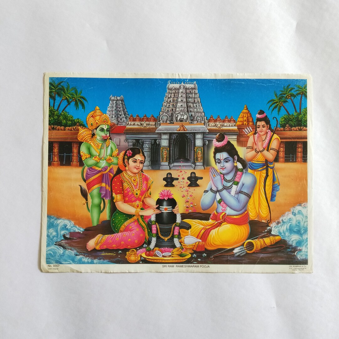 Printed God Buy Vintage God Print on Paper From 1940s / Indian Religious God Prints ...