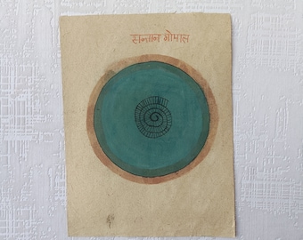 Vintage Tantra Painting of Shaligram ,Painted with Natural colors on Paper from 1990s/ Indian Tantra Art Collection /Shaligram Tantra Art