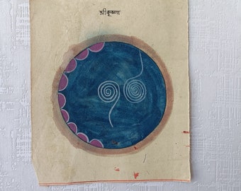 Vintage Tantra Painting of Shaligram ,Painted with Natural colors on Paper from 1990s/ Indian Tantra Art Collection /Shaligram Tantra Art