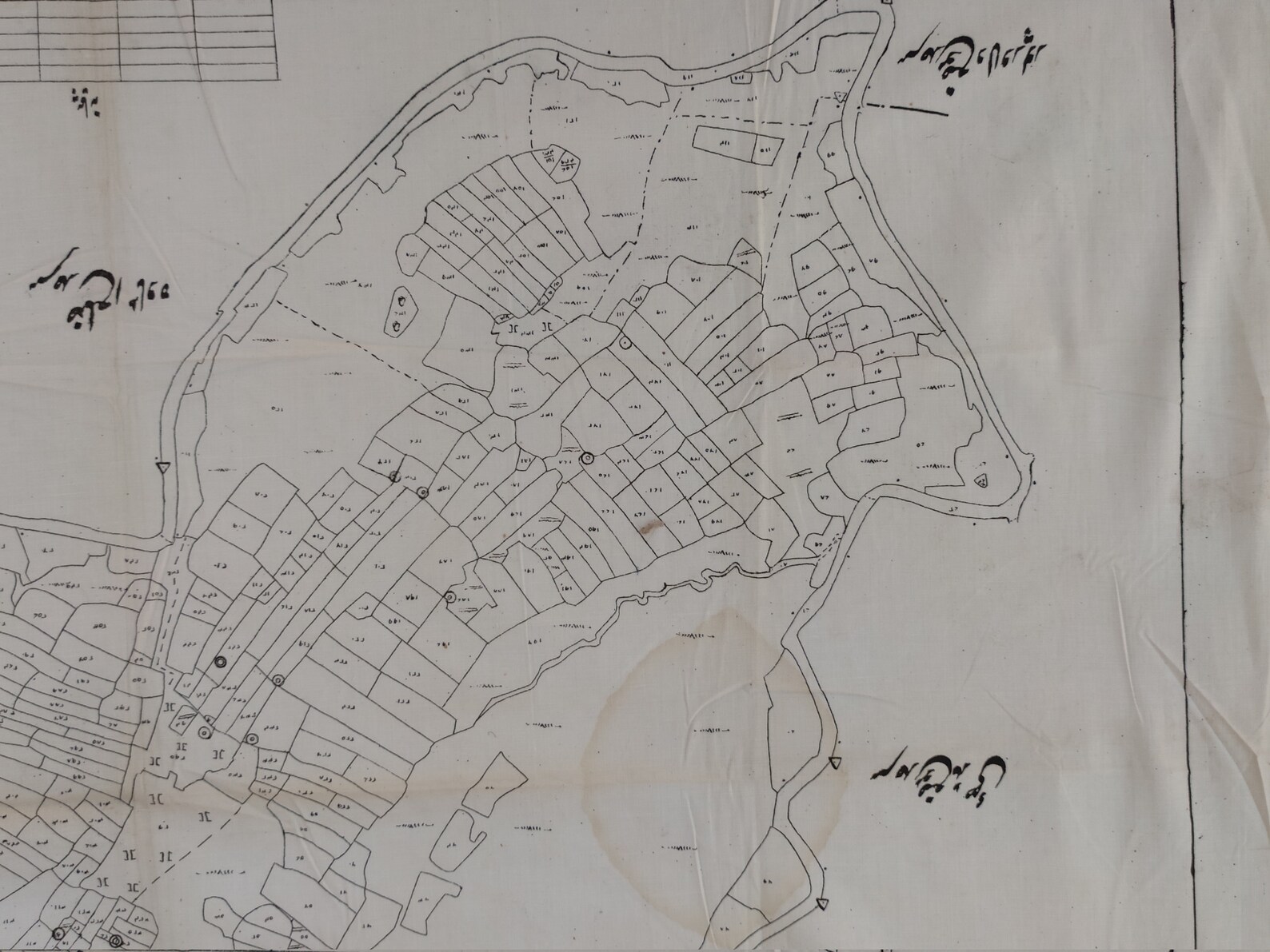 Antique Old Urdu Map Rare Collectible Etsy