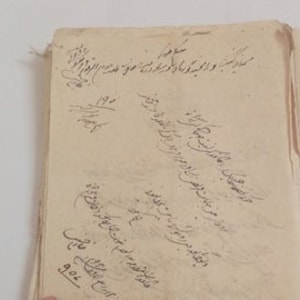 Lotto di carta vecchia di 10 pagine, (OPW406) carta vintage di carta indiana, carta antica, carta vecchia indiana fatta a mano vintage, carta da scrittura a mano