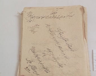 Lot of 10 pages old paper, ( OPW406 )indian paper vintage paper, antique paper, vintage hand made old indian paper, hand writeen paper