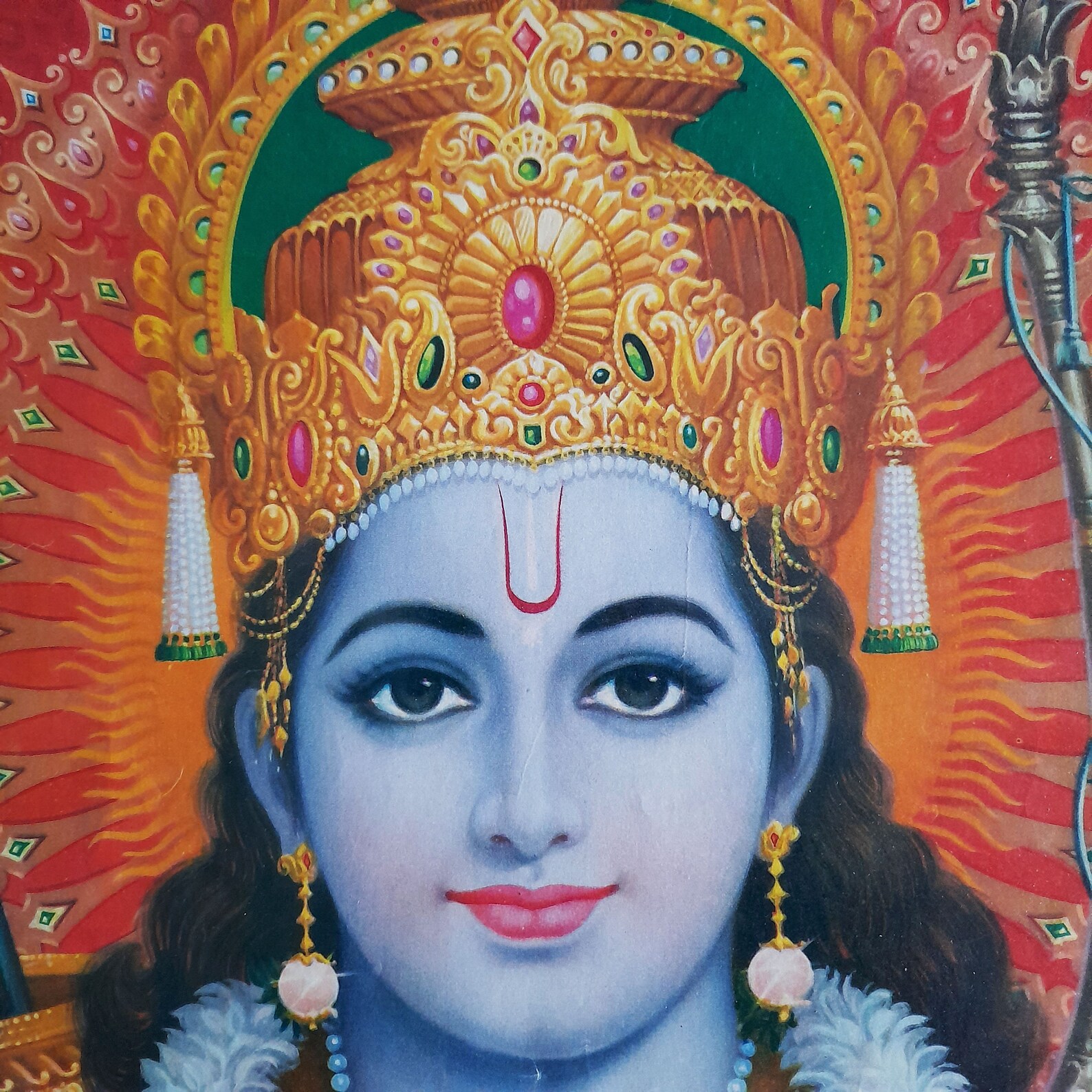 Vintage Hindu God Portrait Poster of Lord Rama from 1920s Etsy