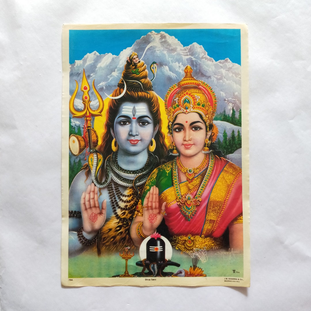 Printed God Vintage God Print on Paper From 1940s / Indian Religious God Prints ...