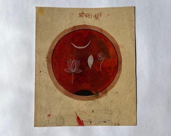 Vintage Tantra Painting of Shaligram ,Painted with Natural colors on Paper from 1990s/ Indian Tantra Art Collection /Shaligram Tantra Art