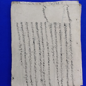 Lot of 5 pages old paper, indian paper vintage paper, antique paper