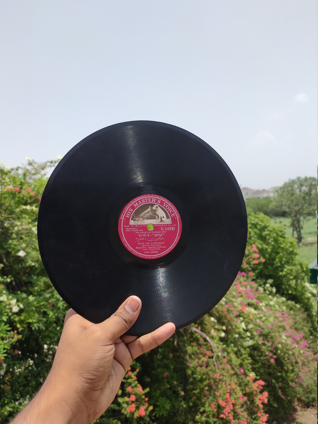 10 INCH VINYL Phonographic Record Under Label His Etsy