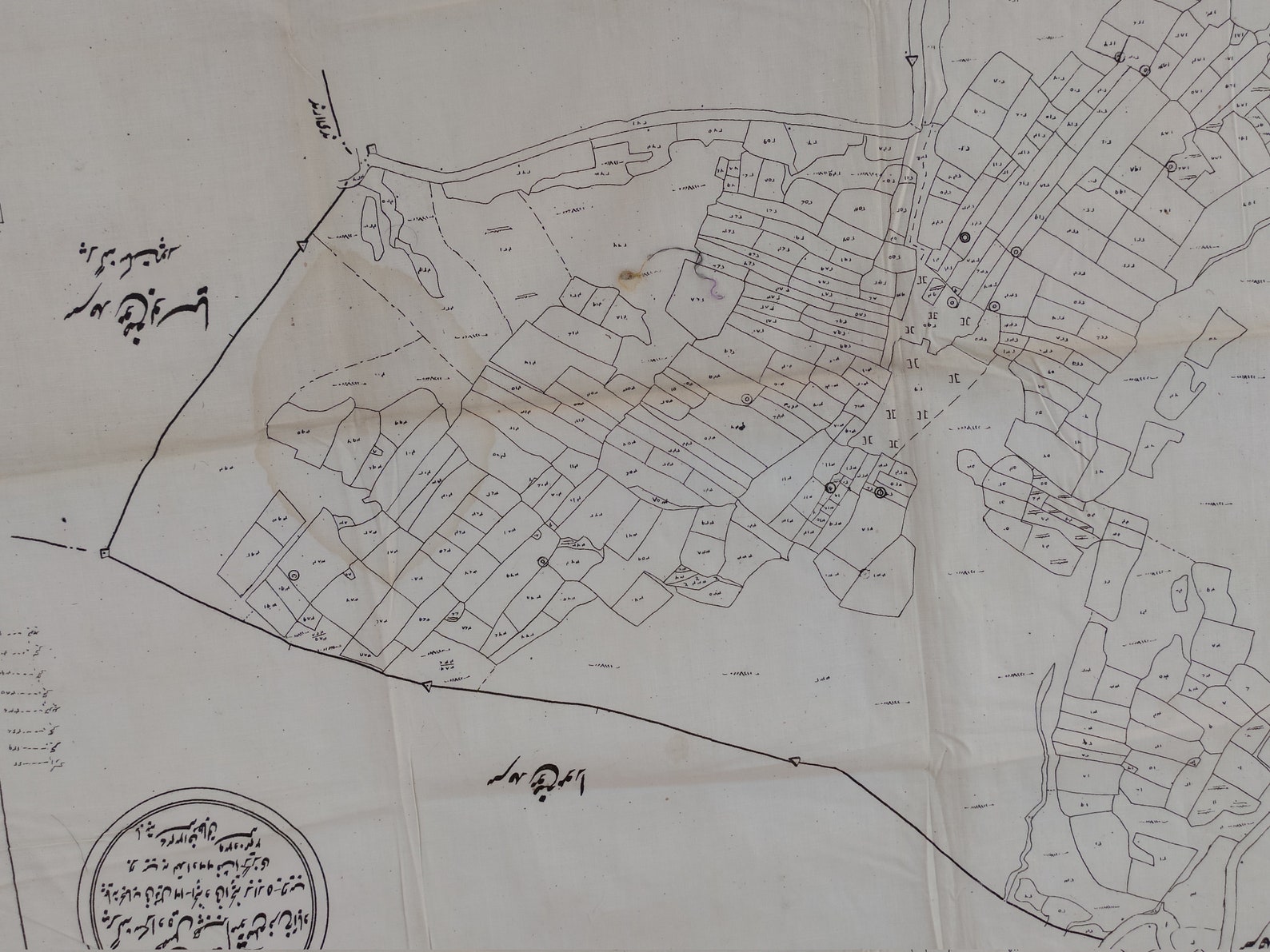 Antique Old Urdu Map Rare Collectible Etsy