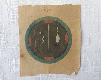 Vintage Tantra Painting of Shaligram ,Painted with Natural colors on Paper from 1990s/ Indian Tantra Art Collection /Shaligram Tantra Art