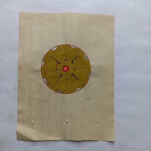 Vintage Tantra Shaligram Painting by Master Vicky Babu, Signed Paper Art
