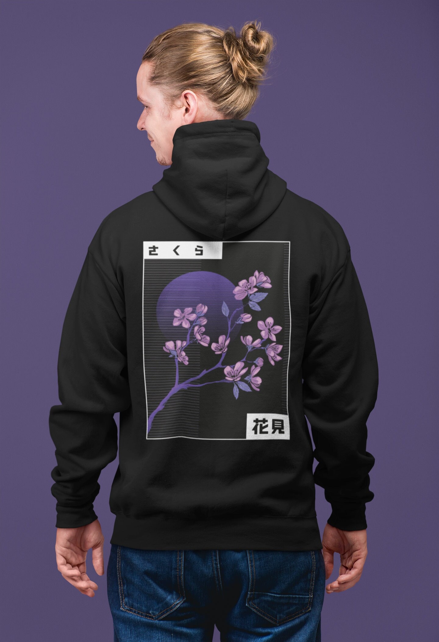 Kirei Sakura Symphony Japanese Blossoms in Classic Art Pullover Hoodie