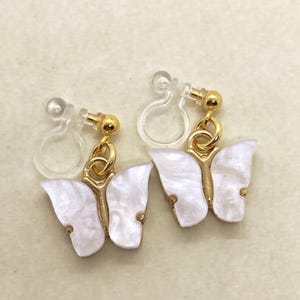 Tiny butterfly invisible clip on earrings, dainty butterfly no pierce earrings for unpierced ears