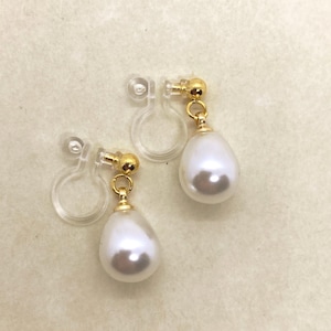Dangling invisible clip on earrings (no piercing no pierce) with faux pearl teardrop pendants