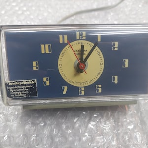 Newgate Electric Alarm Clock - Etsy