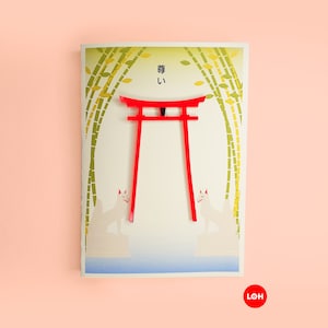 Plant Decoration Accessory • Gift Card • Torii Gate Shinto • House Plant Gifts • Pillarbox Red