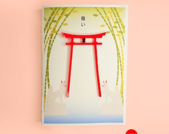 Plant Decoration Accessory • Gift Card • Mini Miniature Torii Gate Shinto • House Plant Gifts • Pillarbox Red