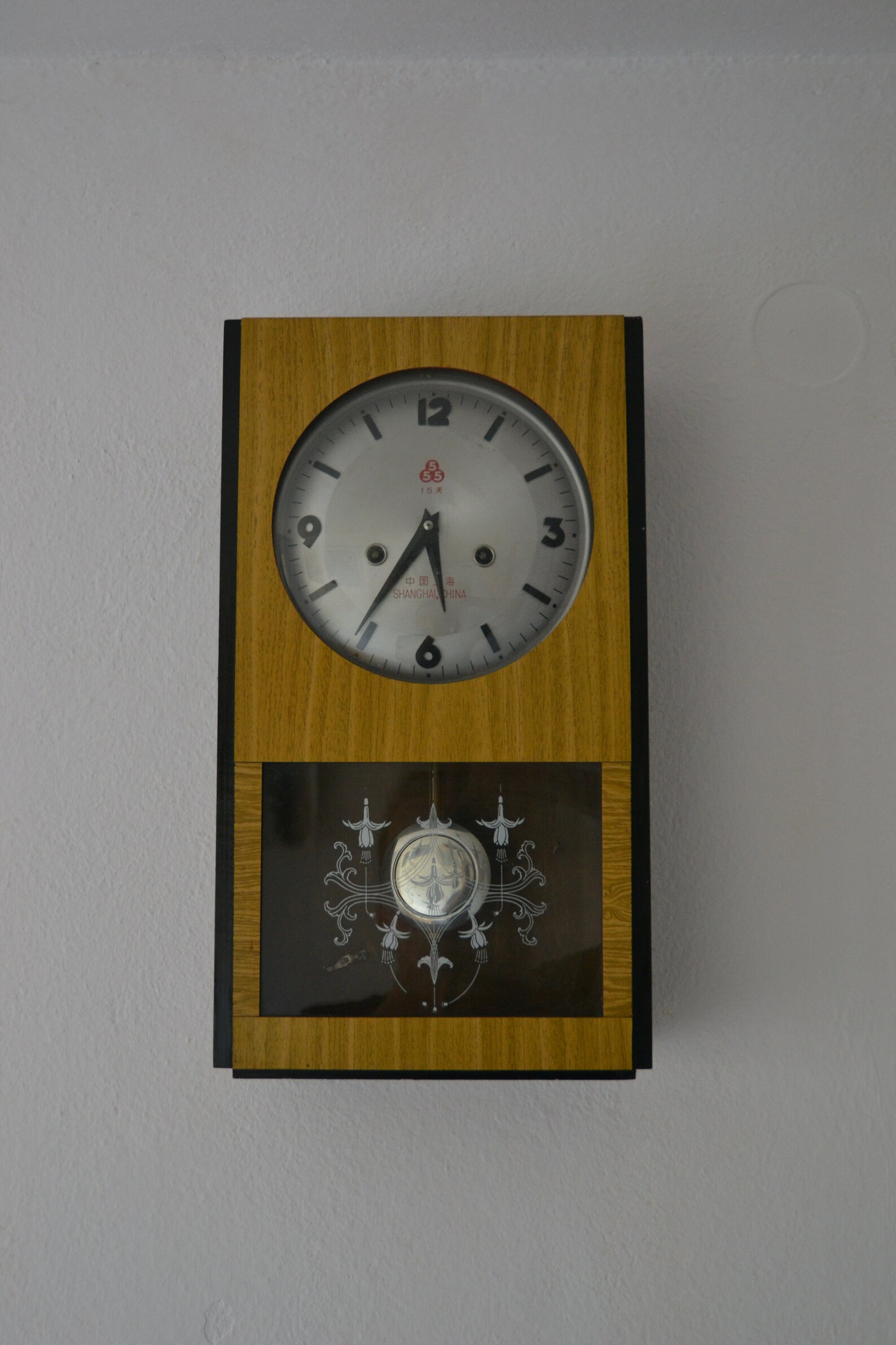 Midcentury vintage 555 wall clock Shanghai wood & glass Etsy