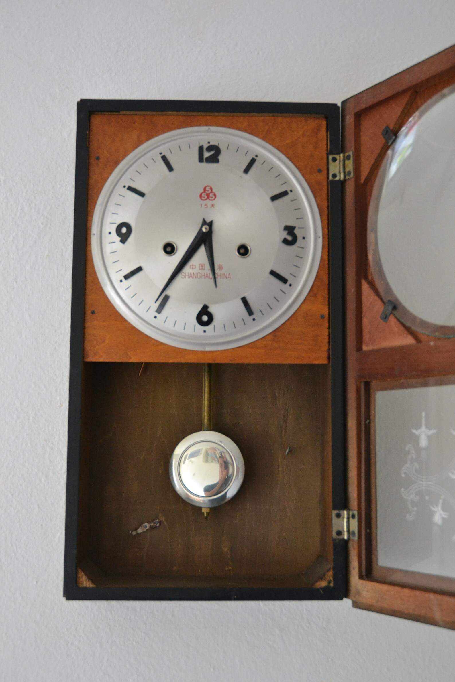 Midcentury vintage 555 wall clock Shanghai wood & glass Etsy