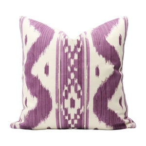 Quadrille Bali Hai pillow cover in Purple on Tint 2020-05 // Designer pillow // High end pillow // Decorative pillow.