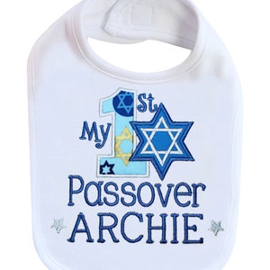 My 1st Passover with Sweet Star of David. Personalized with Baby Name