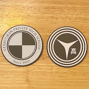 Persona School Badges
