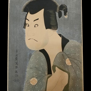 Utagawa Kunisada Original Japanese Woodblock