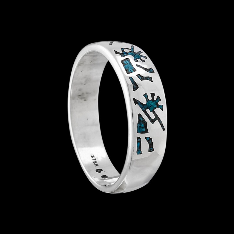 Fluting Kokopelli Band Etsy