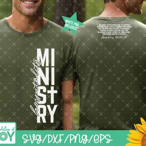 Ministerio de Hospitalidad (svg), Ministerio de la Iglesia (pg), Servirse unos a otros, Camisa religiosa para hombre, Camisa religiosa para mujer, Servir al Señor (svg) imagen 3