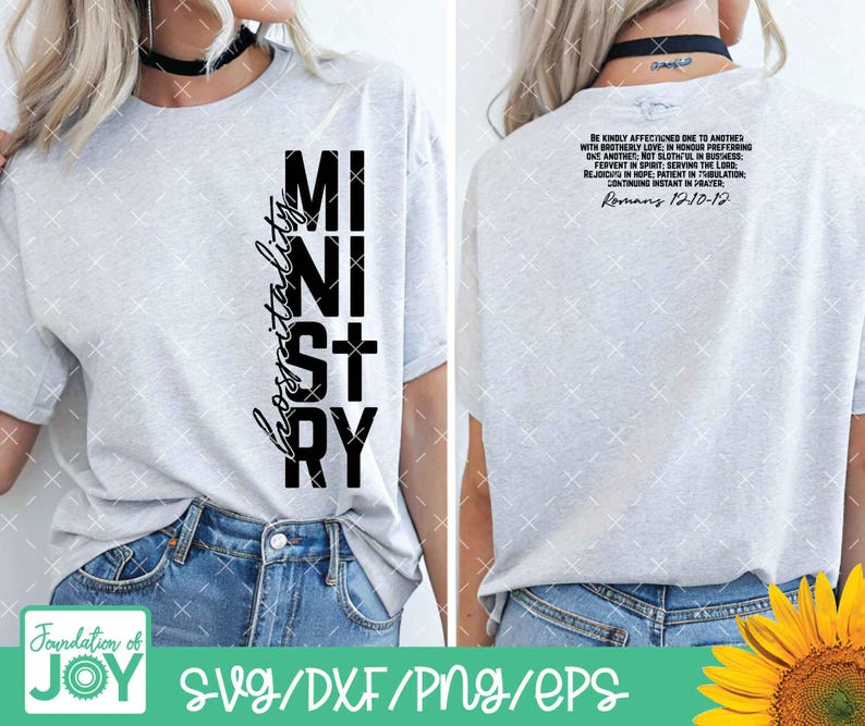 Ministerio de Hospitalidad (svg), Ministerio de la Iglesia (pg), Servirse unos a otros, Camisa religiosa para hombre, Camisa religiosa para mujer, Servir al Señor (svg) imagen 2